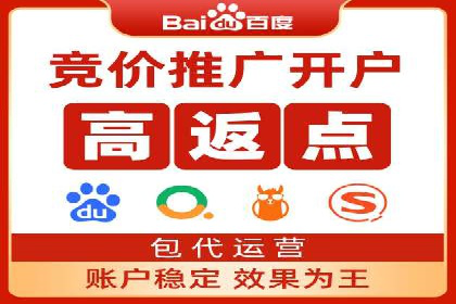 信息流广告投放案例：精准定位客户群体